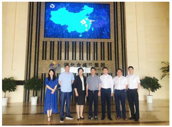 副会长一行莅临公湖北省楚商联合会专职司考察